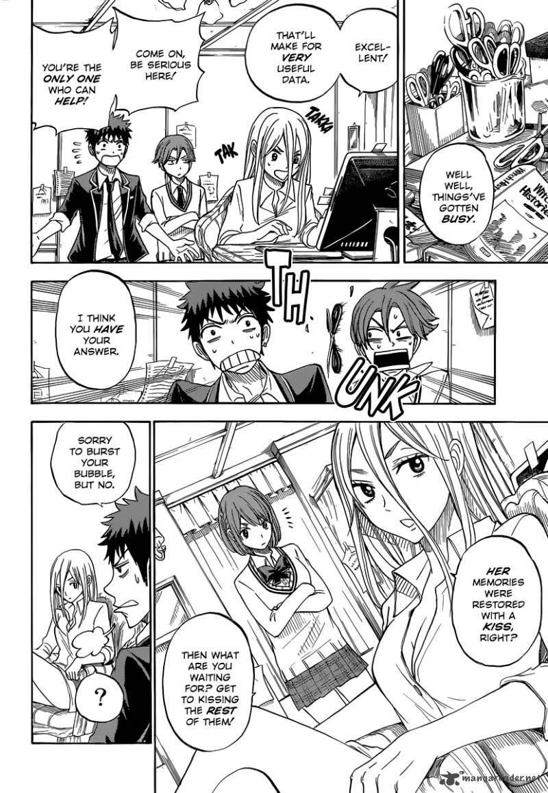 Yamada Kun To 7 Nin No Majo 75 5