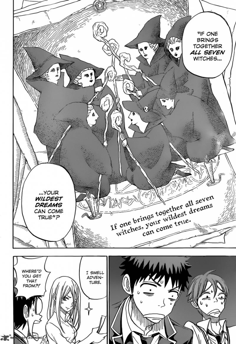 Yamada Kun To 7 Nin No Majo 75 7