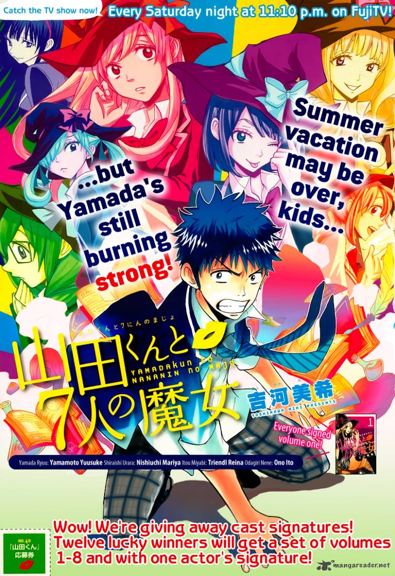 Yamada Kun To 7 Nin No Majo 76 1