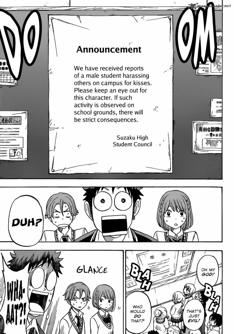 Yamada Kun To 7 Nin No Majo 76 12