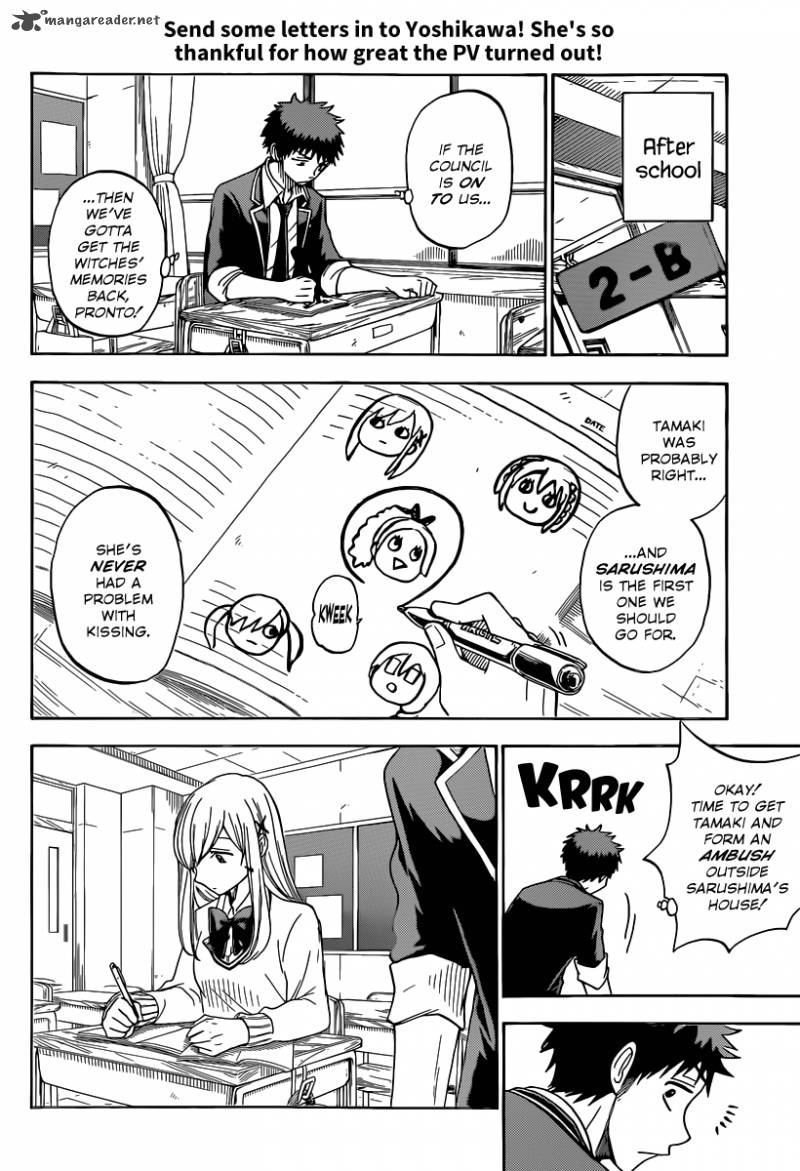 Yamada Kun To 7 Nin No Majo 76 15