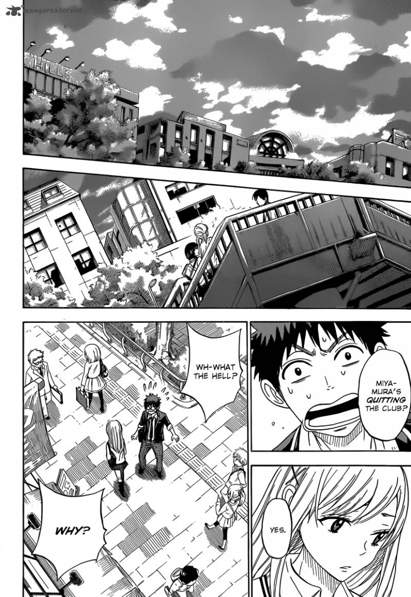 Yamada Kun To 7 Nin No Majo 76 19