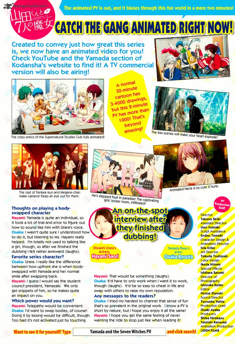 Yamada Kun To 7 Nin No Majo 76 2