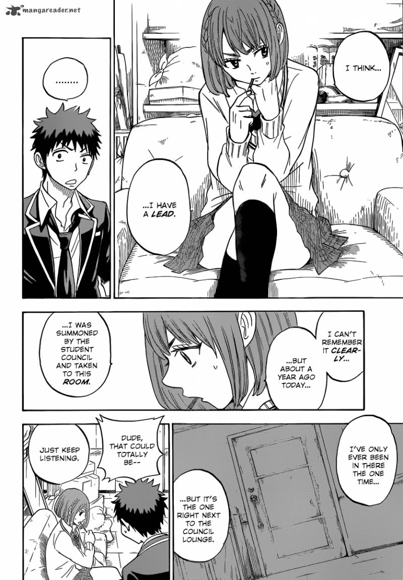 Yamada Kun To 7 Nin No Majo 76 7