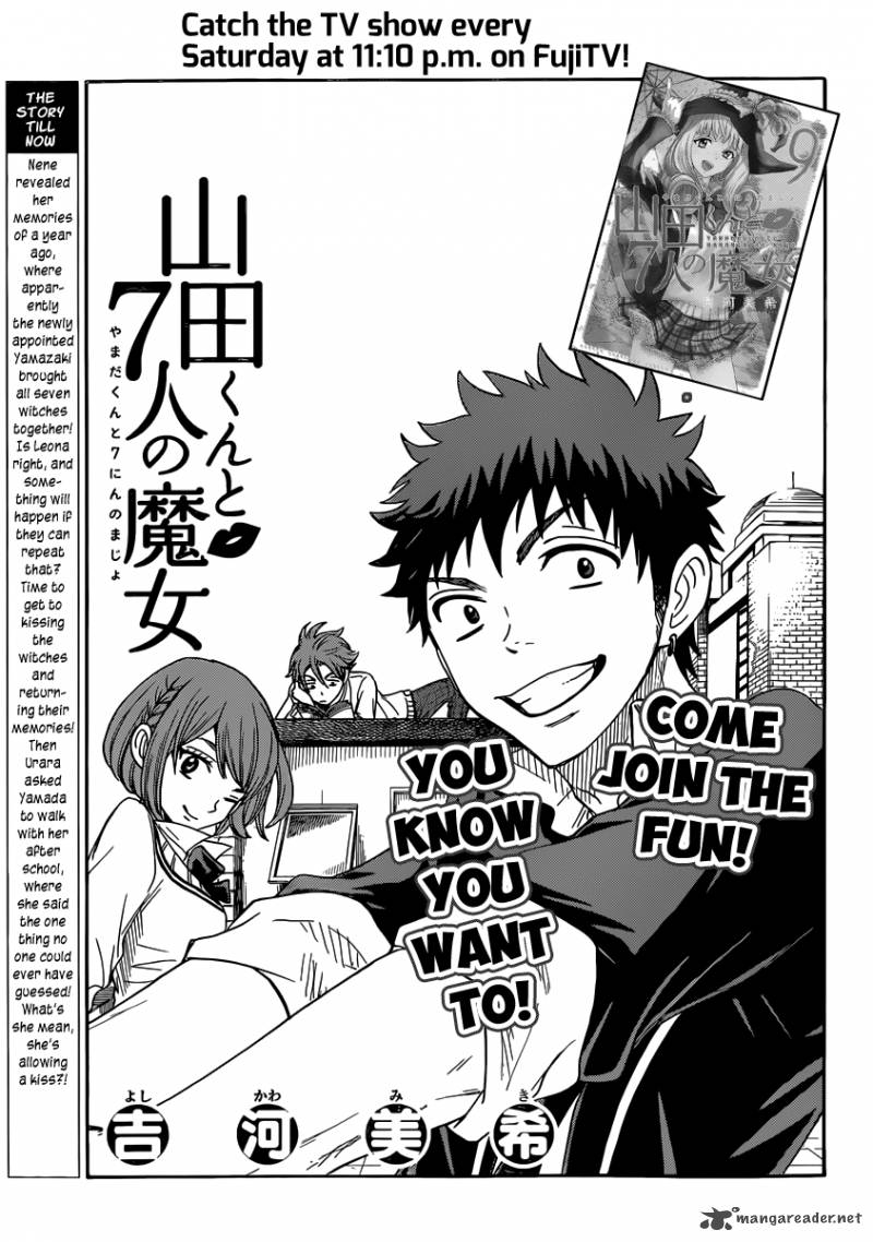 Yamada Kun To 7 Nin No Majo 77 1