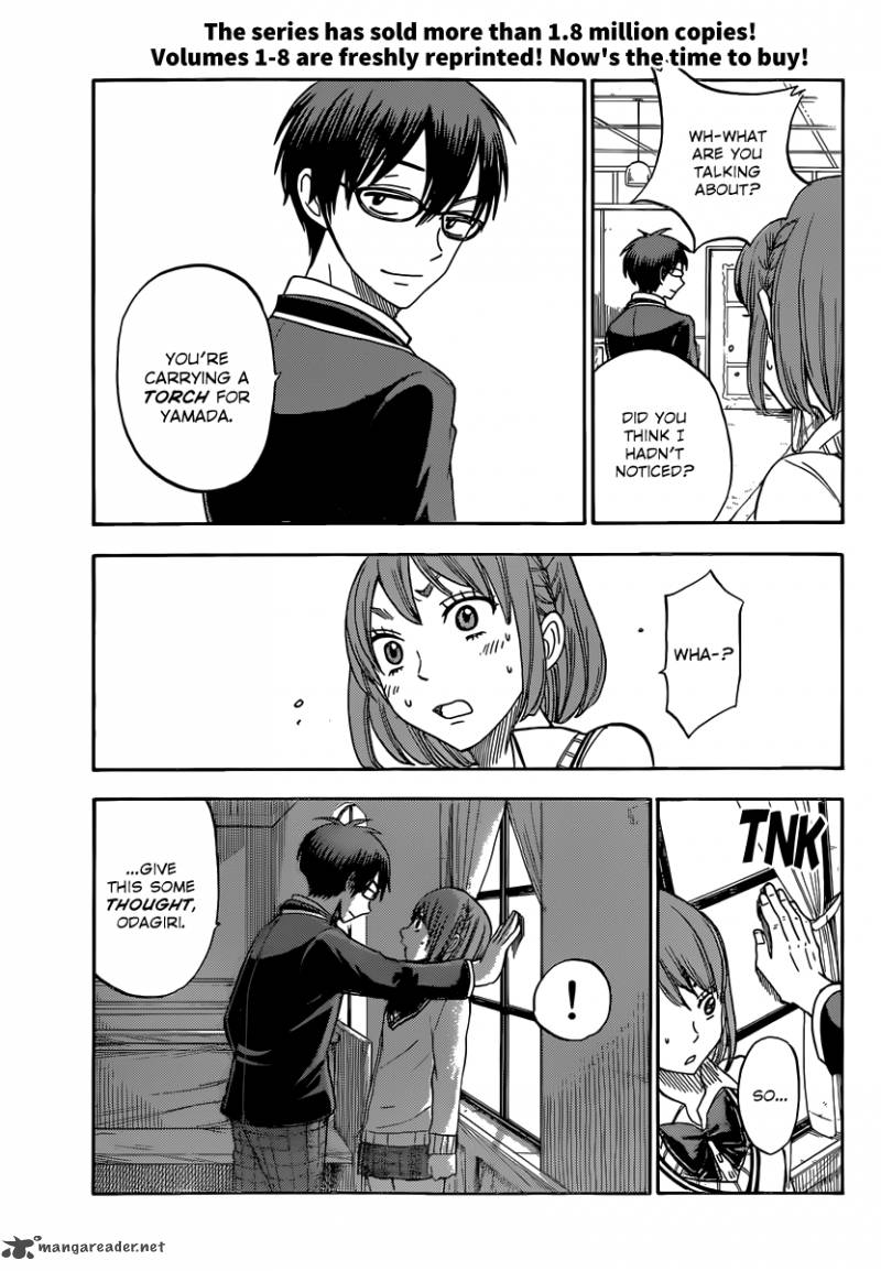 Yamada Kun To 7 Nin No Majo 77 12
