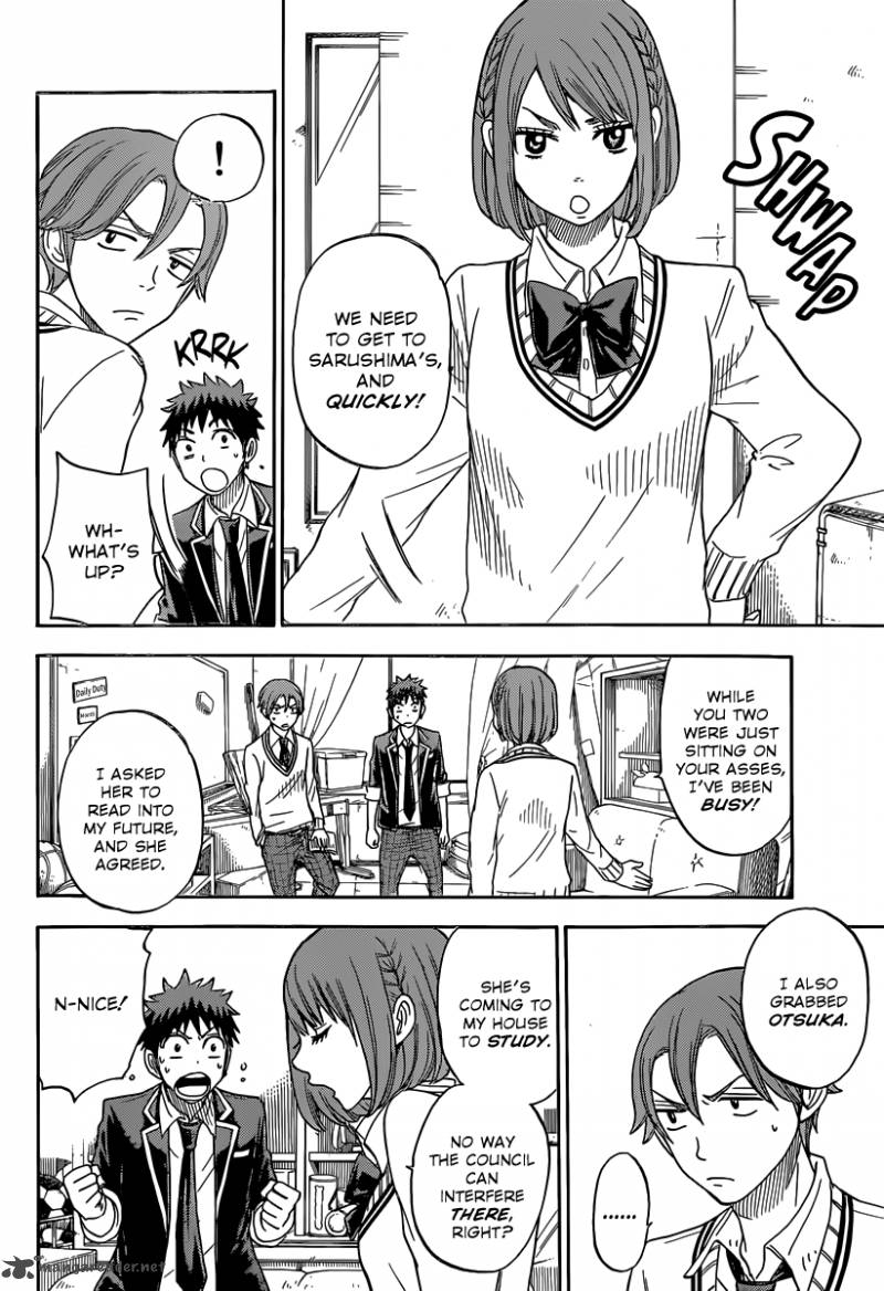 Yamada Kun To 7 Nin No Majo 77 15