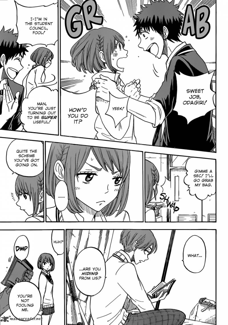 Yamada Kun To 7 Nin No Majo 77 16