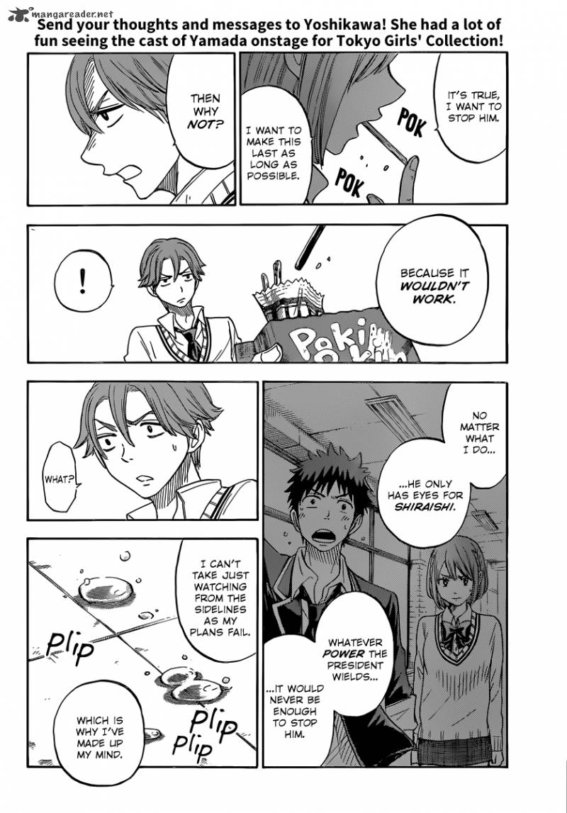 Yamada Kun To 7 Nin No Majo 77 19