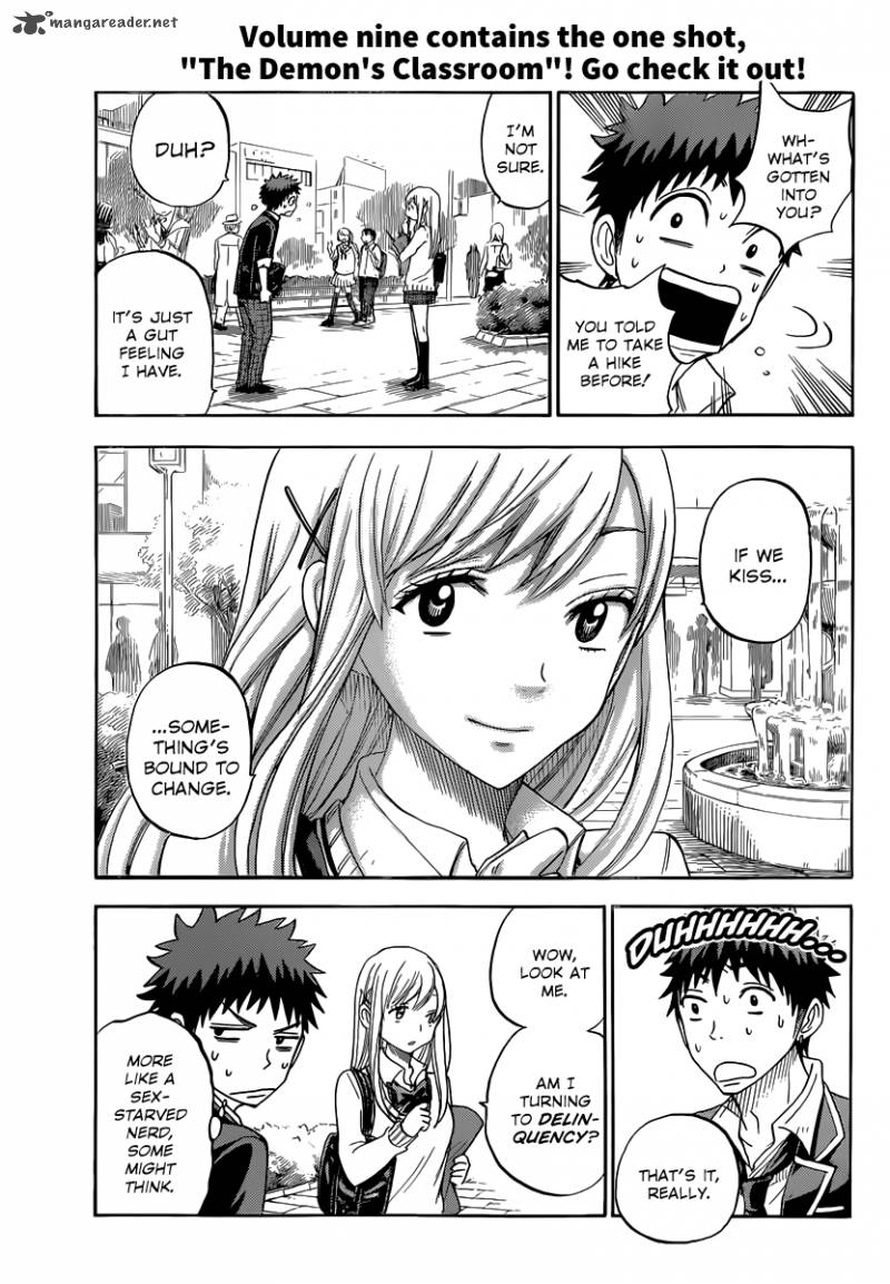 Yamada Kun To 7 Nin No Majo 77 4