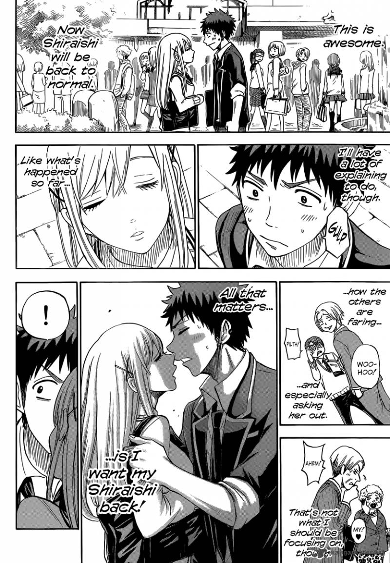 Yamada Kun To 7 Nin No Majo 77 7