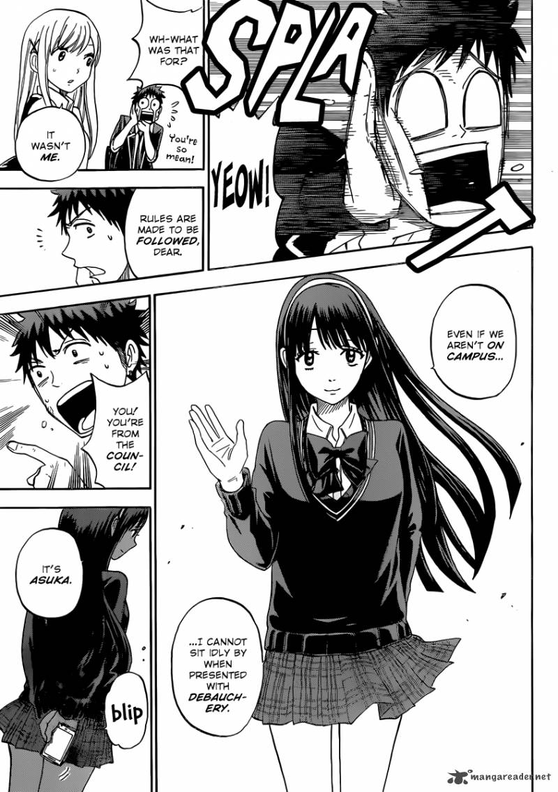 Yamada Kun To 7 Nin No Majo 77 8