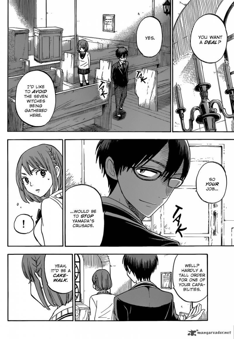 Yamada Kun To 7 Nin No Majo 77 9