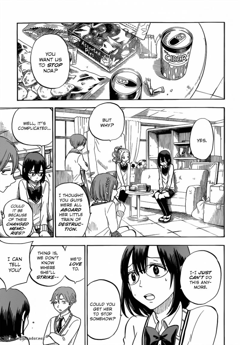 Yamada Kun To 7 Nin No Majo 78 12