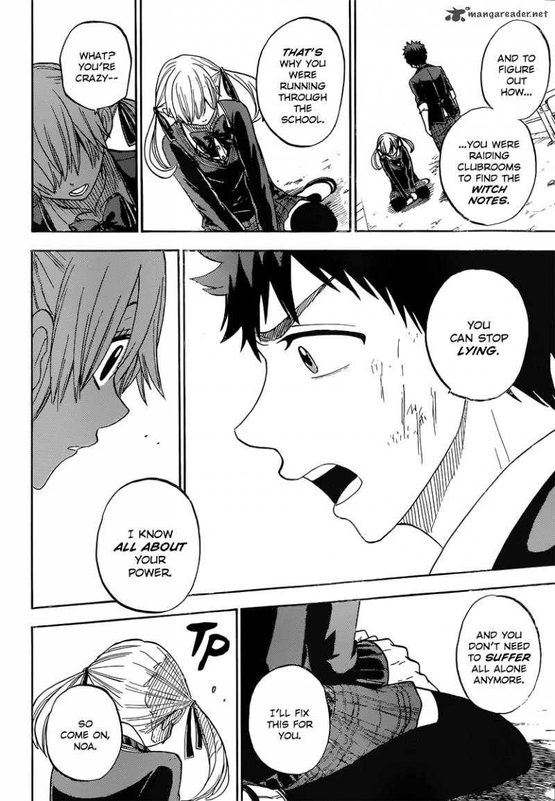 Yamada Kun To 7 Nin No Majo 78 17