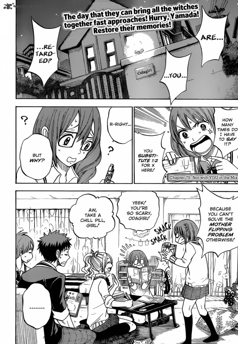 Yamada Kun To 7 Nin No Majo 78 3
