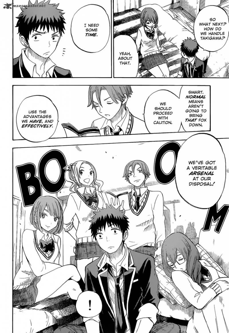 Yamada Kun To 7 Nin No Majo 78 7