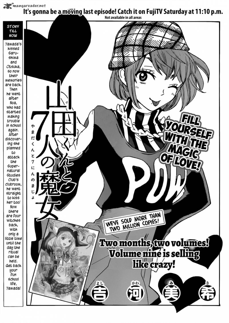 Yamada Kun To 7 Nin No Majo 79 1