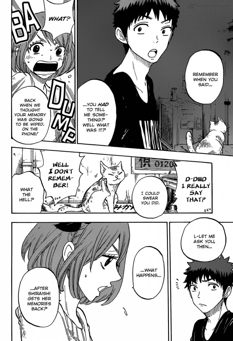 Yamada Kun To 7 Nin No Majo 79 13