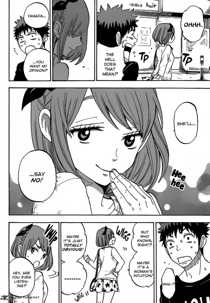 Yamada Kun To 7 Nin No Majo 79 15