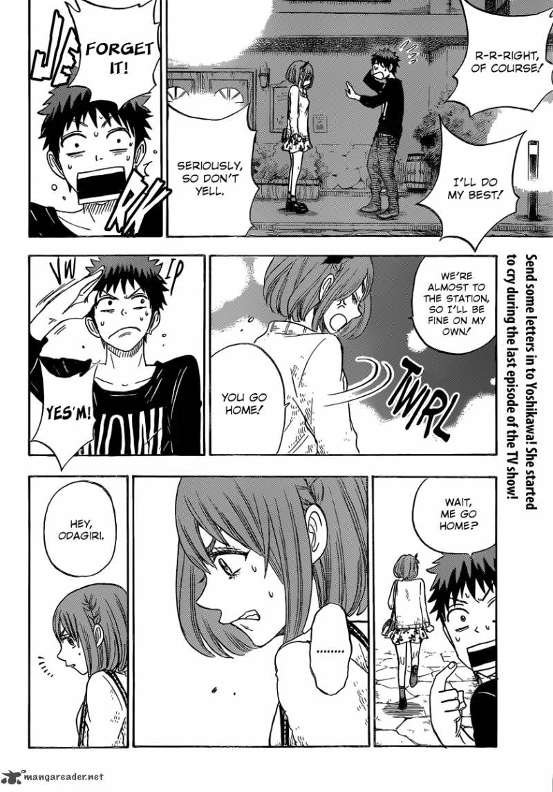 Yamada Kun To 7 Nin No Majo 79 19
