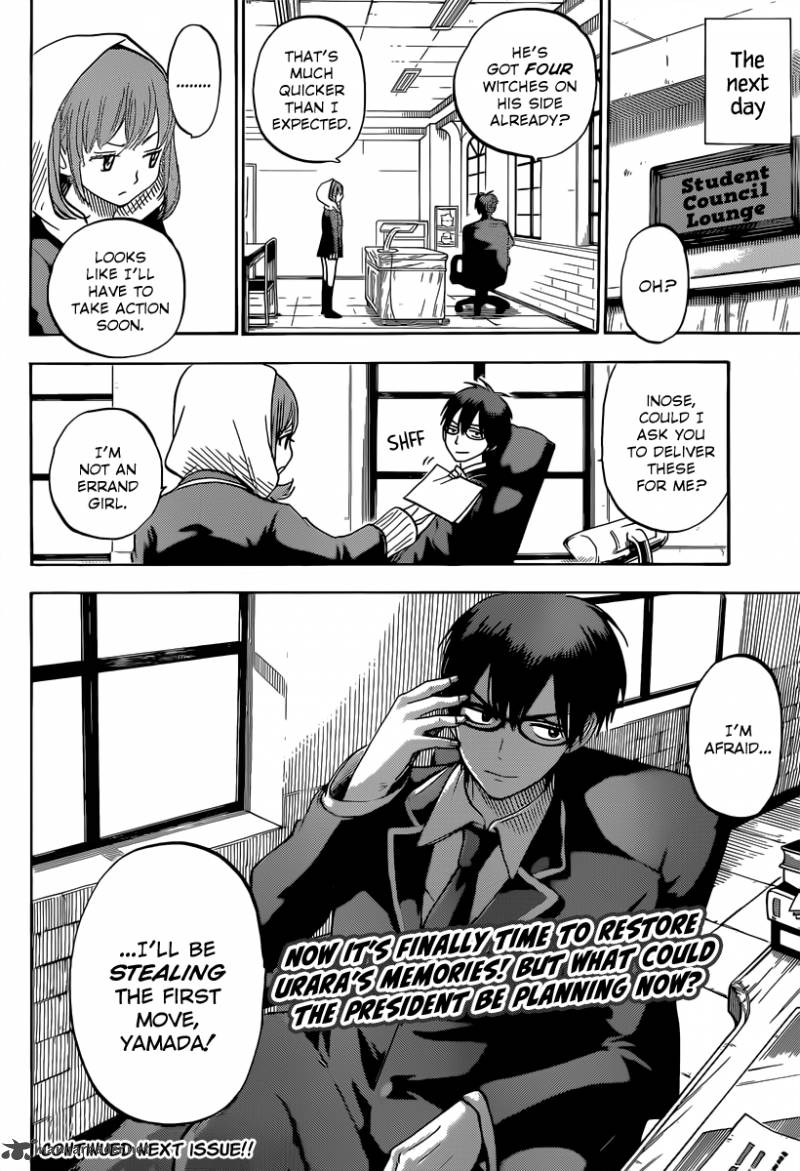 Yamada Kun To 7 Nin No Majo 79 21