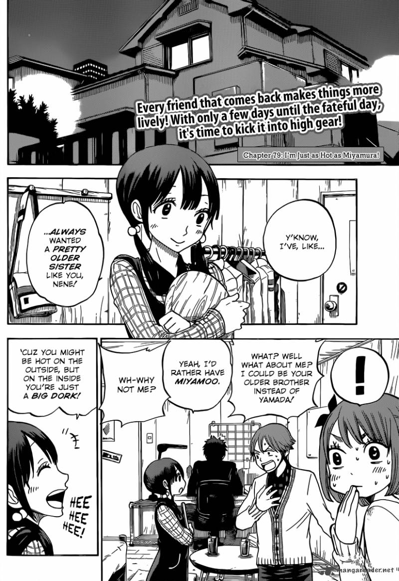 Yamada Kun To 7 Nin No Majo 79 3