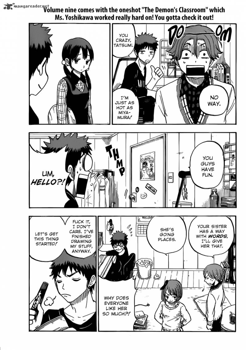 Yamada Kun To 7 Nin No Majo 79 4