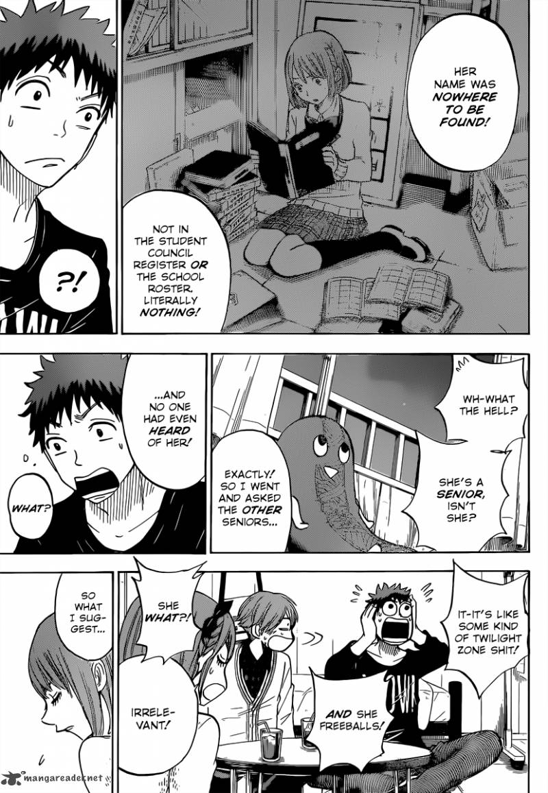 Yamada Kun To 7 Nin No Majo 79 6