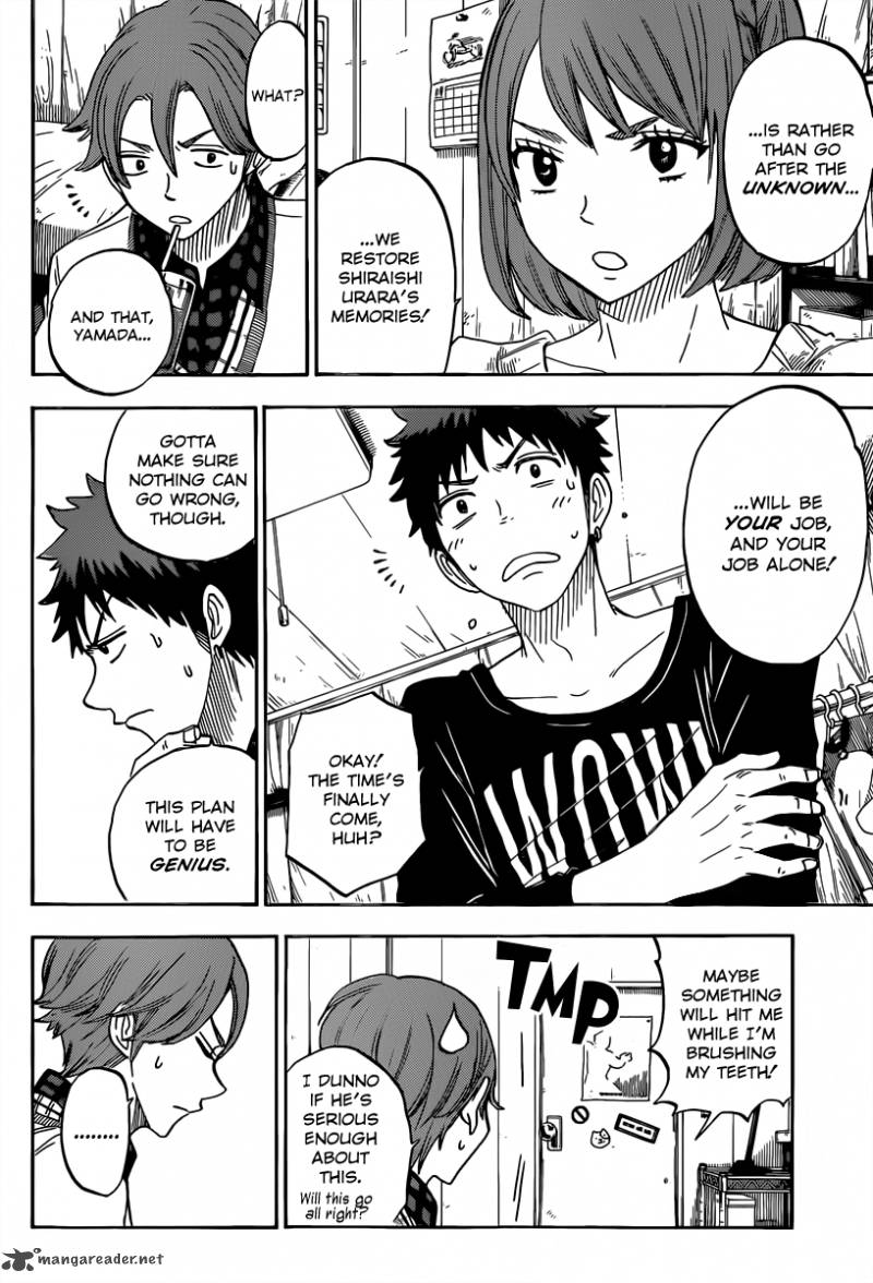 Yamada Kun To 7 Nin No Majo 79 7