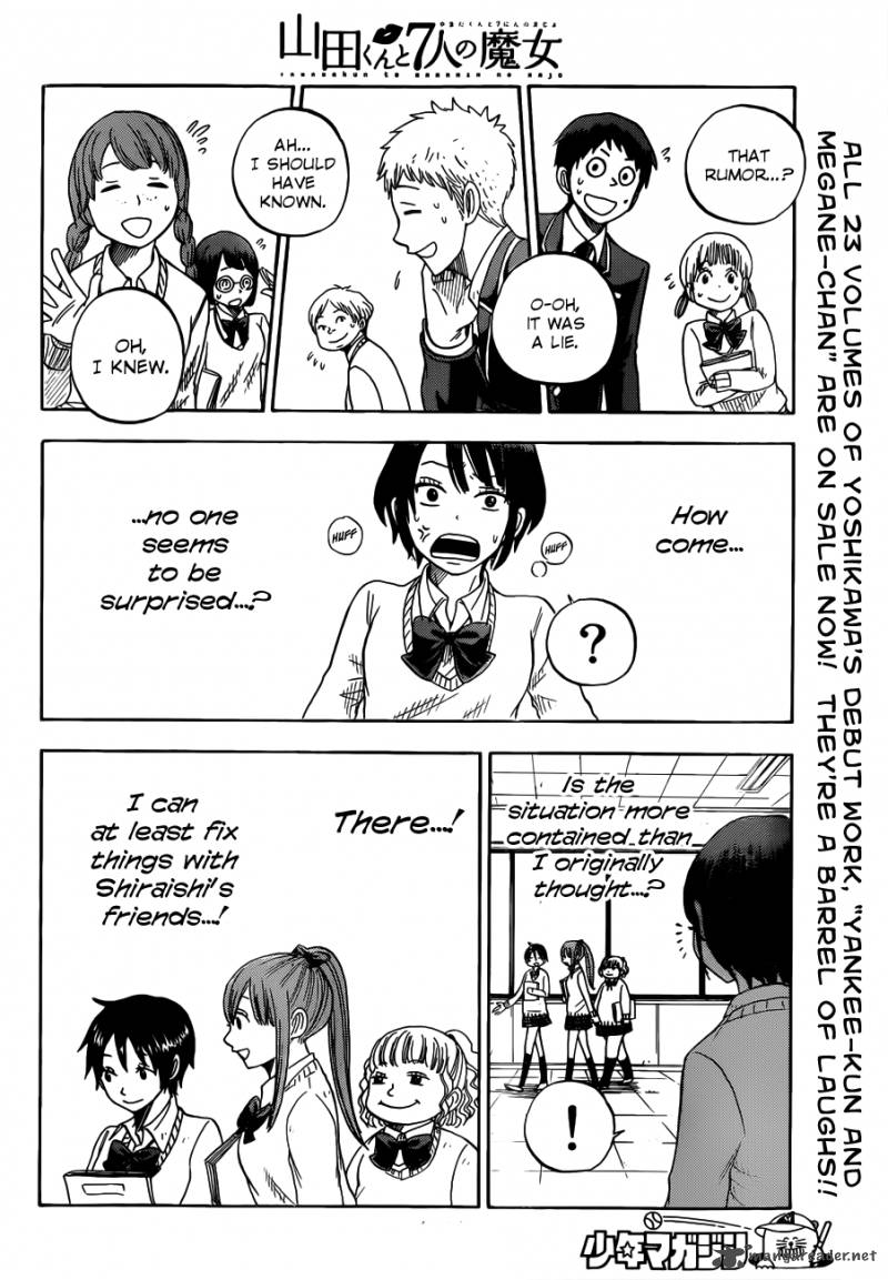 Yamada Kun To 7 Nin No Majo 8 15