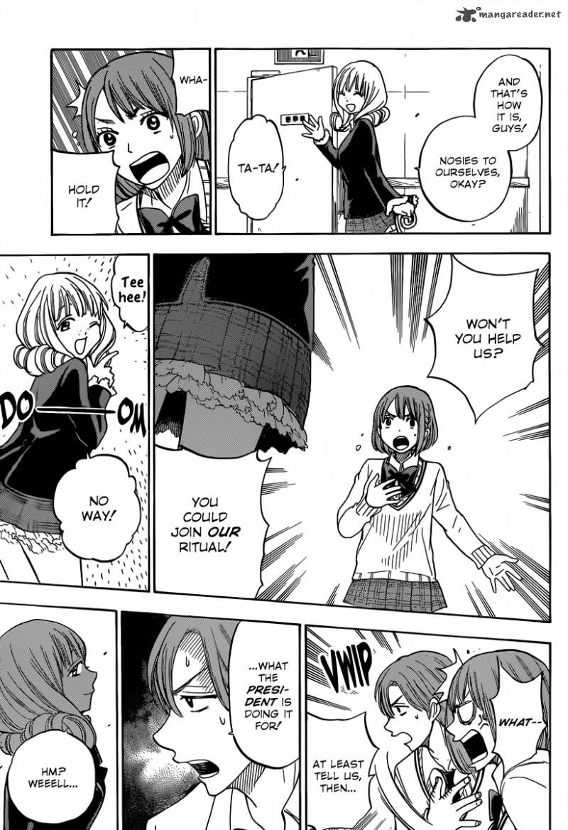 Yamada Kun To 7 Nin No Majo 80 10