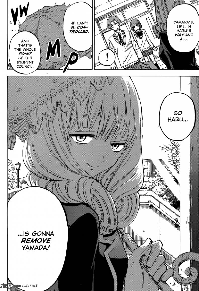Yamada Kun To 7 Nin No Majo 80 11
