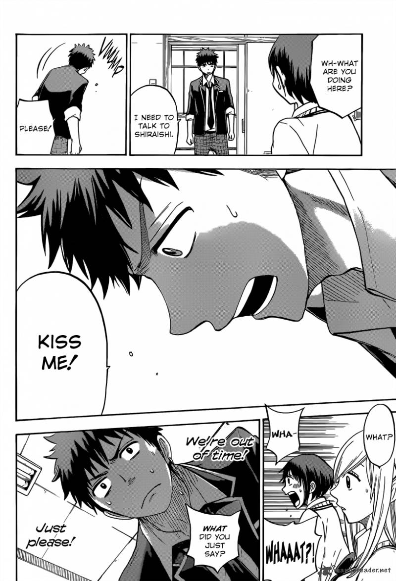Yamada Kun To 7 Nin No Majo 80 13