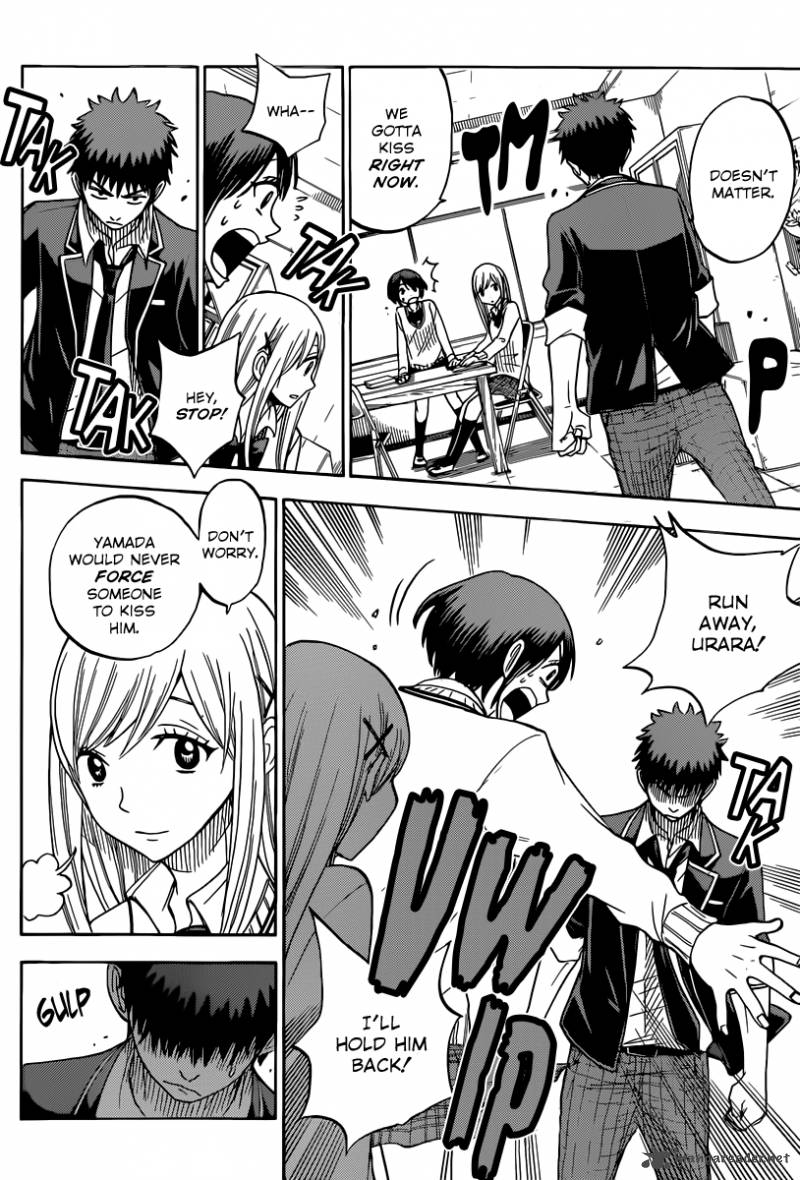 Yamada Kun To 7 Nin No Majo 80 15