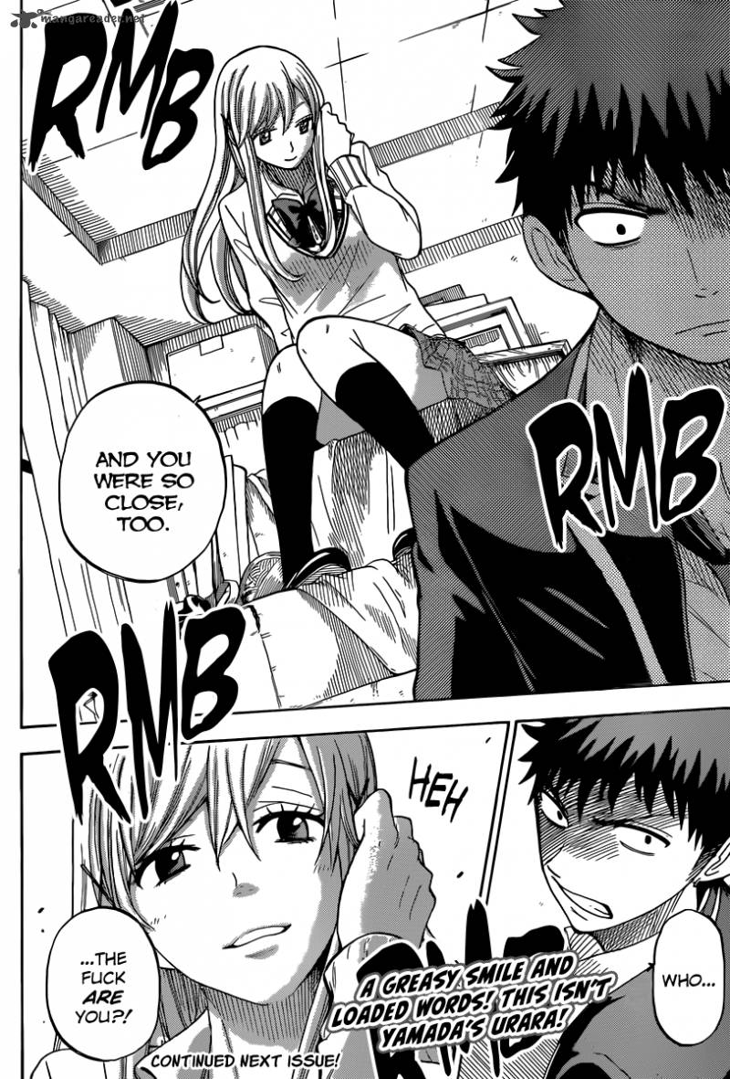 Yamada Kun To 7 Nin No Majo 80 20