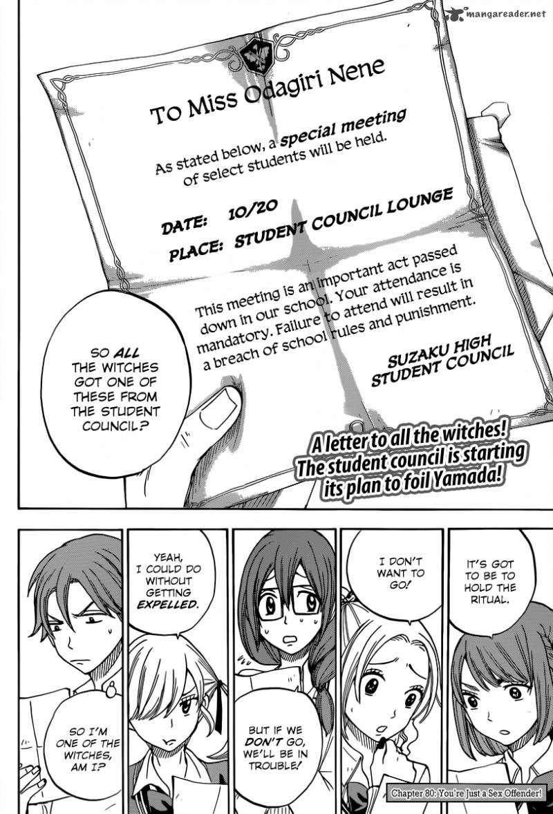 Yamada Kun To 7 Nin No Majo 80 3