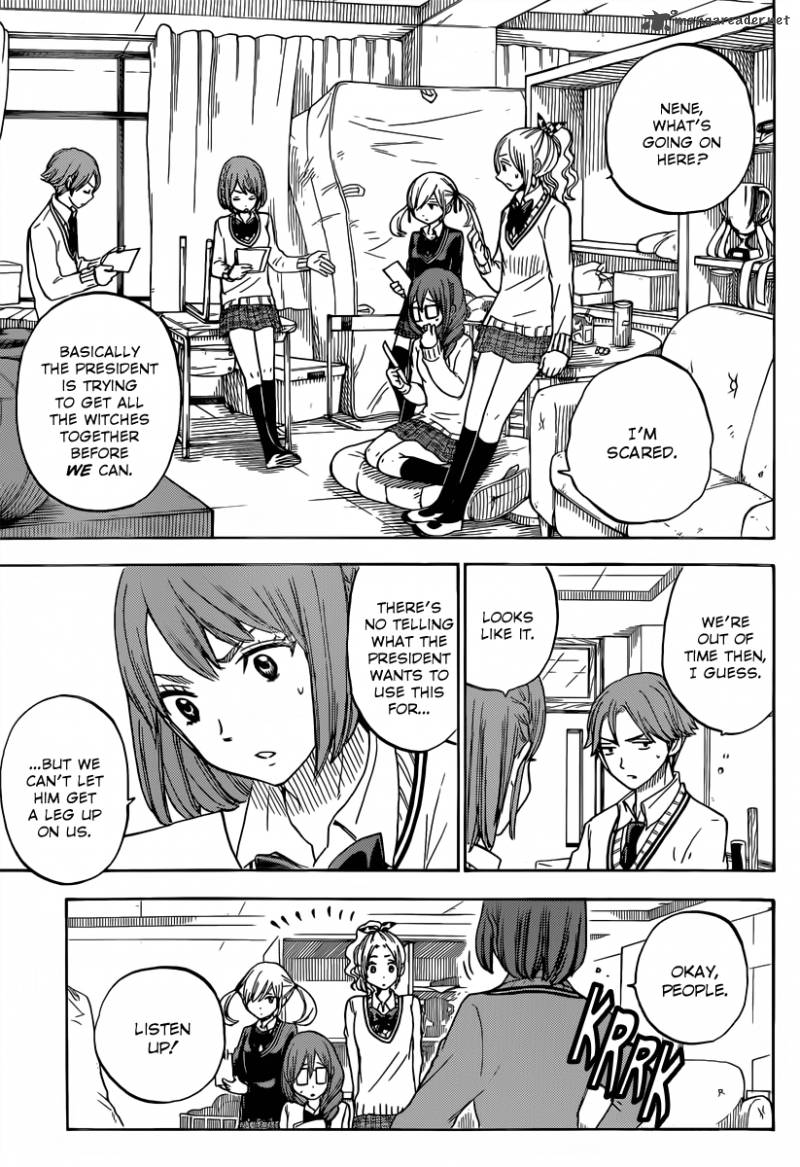 Yamada Kun To 7 Nin No Majo 80 4