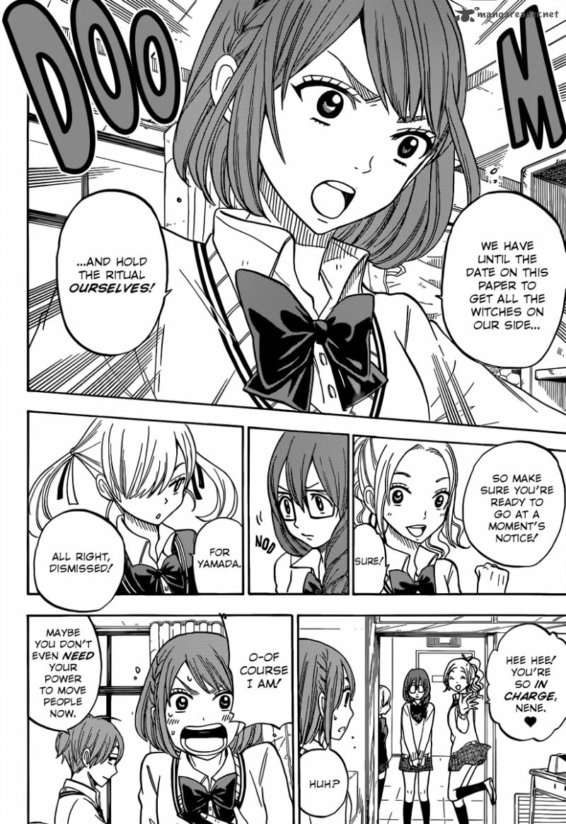 Yamada Kun To 7 Nin No Majo 80 5
