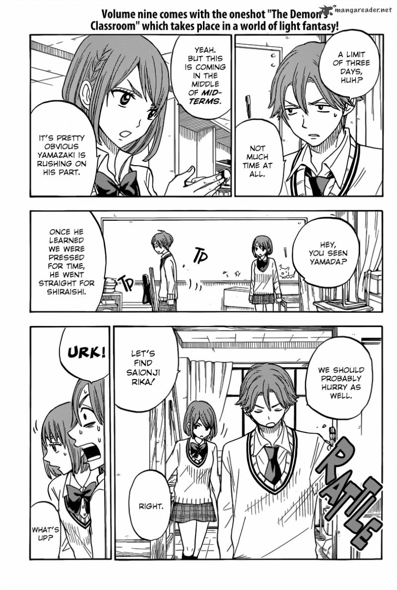 Yamada Kun To 7 Nin No Majo 80 6