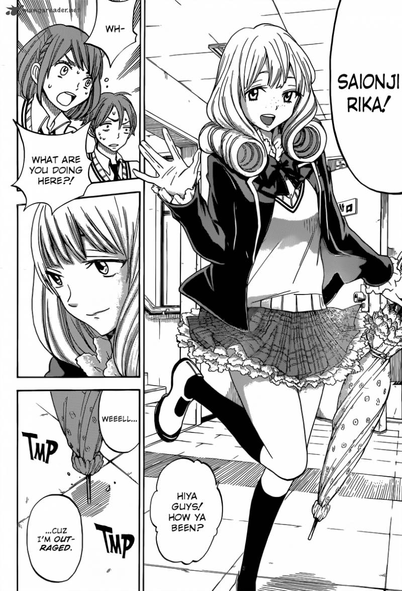 Yamada Kun To 7 Nin No Majo 80 7