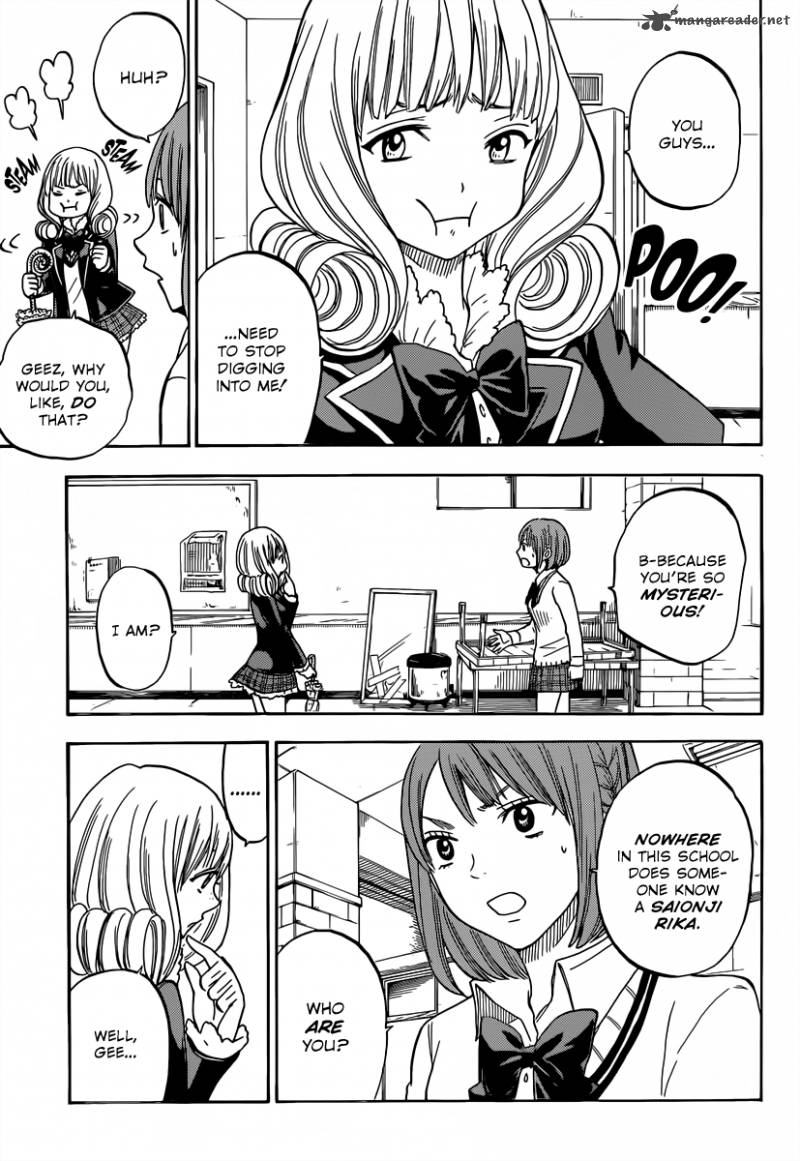 Yamada Kun To 7 Nin No Majo 80 8