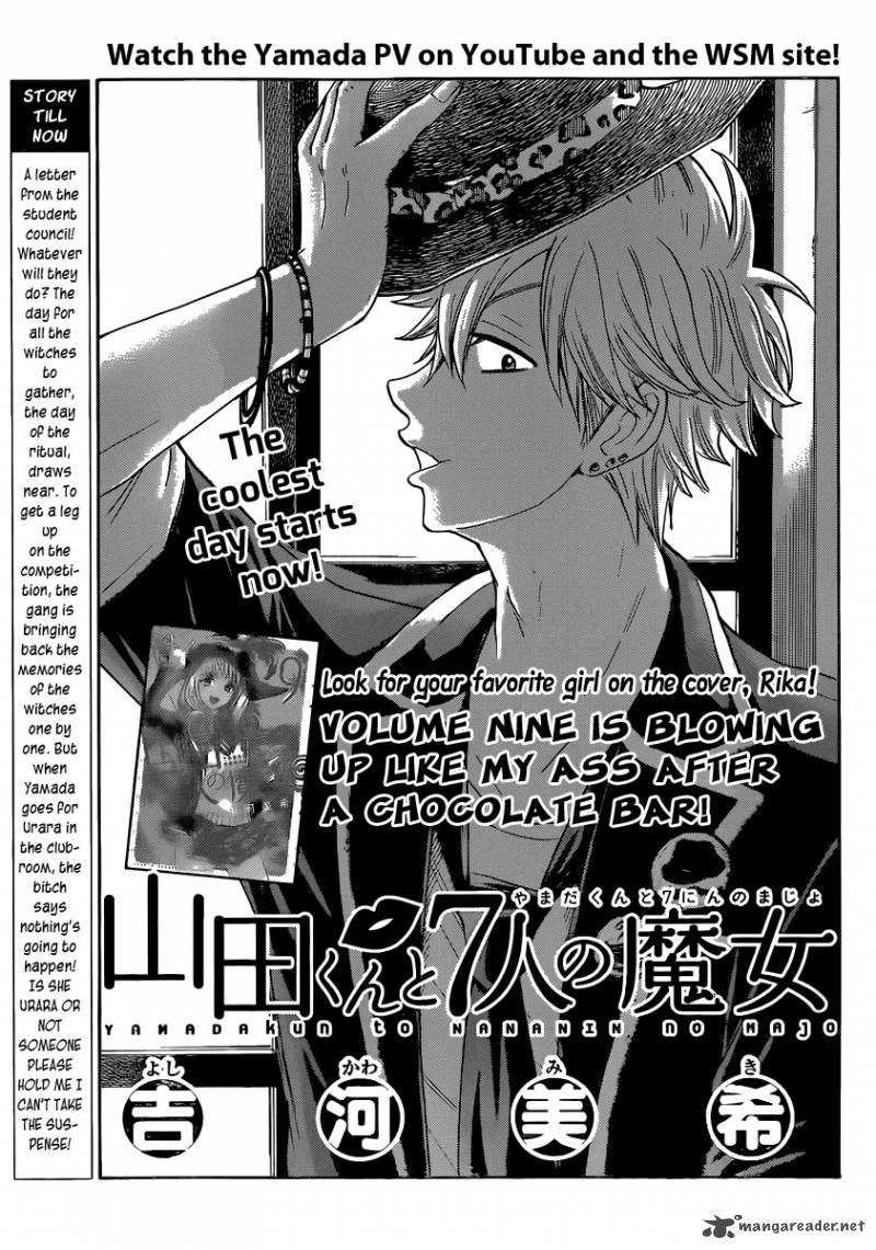 Yamada Kun To 7 Nin No Majo 81 1