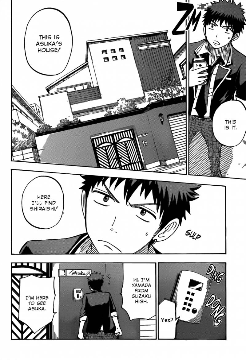 Yamada Kun To 7 Nin No Majo 81 13
