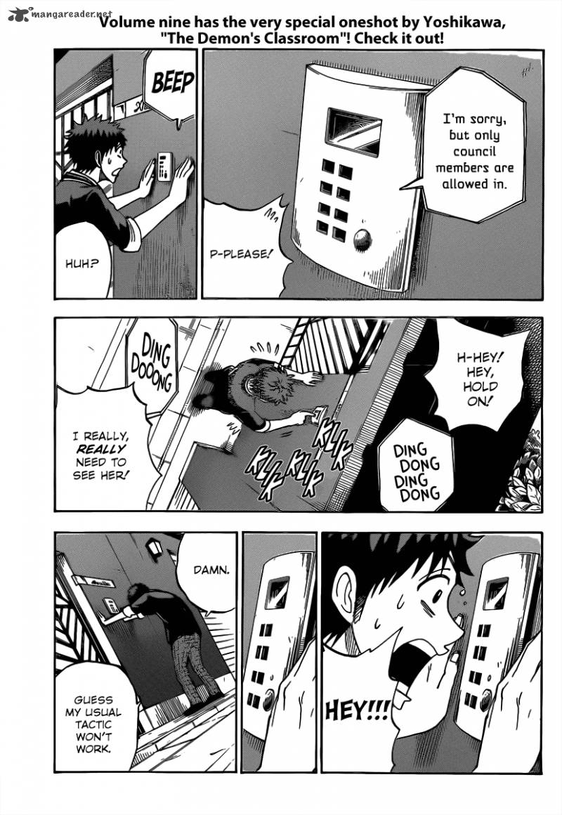Yamada Kun To 7 Nin No Majo 81 14