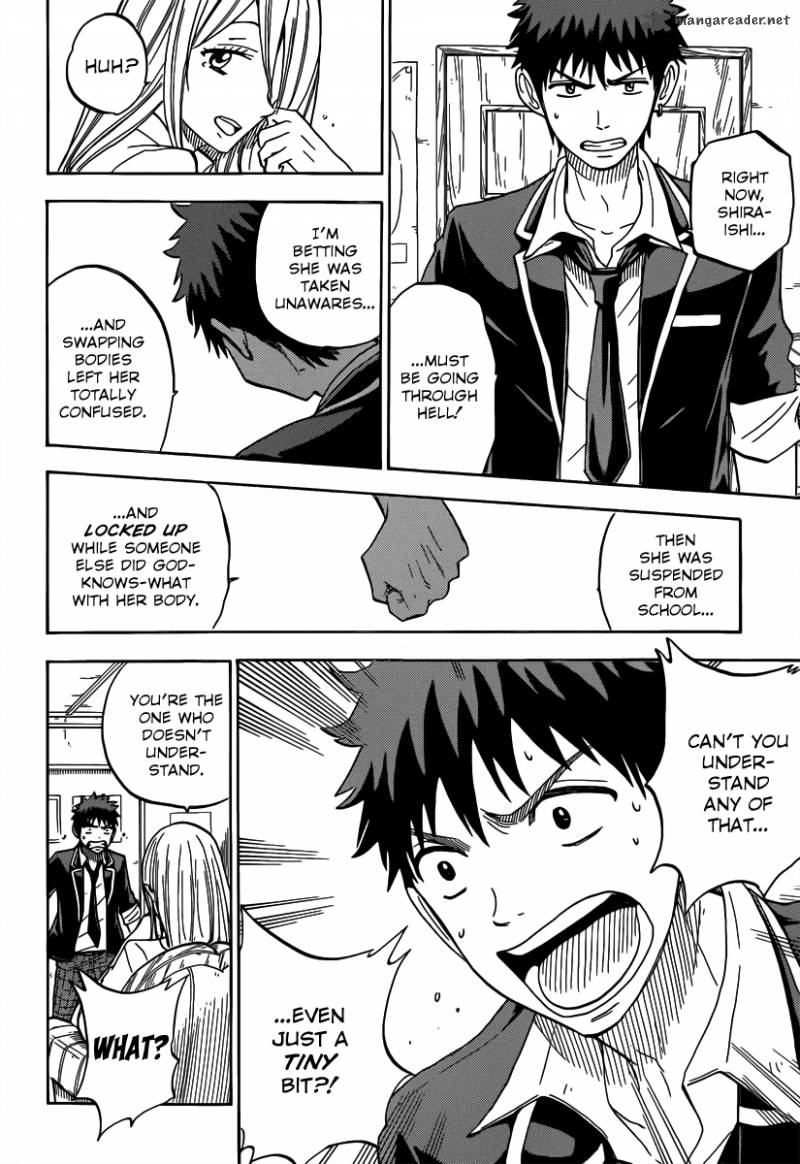 Yamada Kun To 7 Nin No Majo 81 19