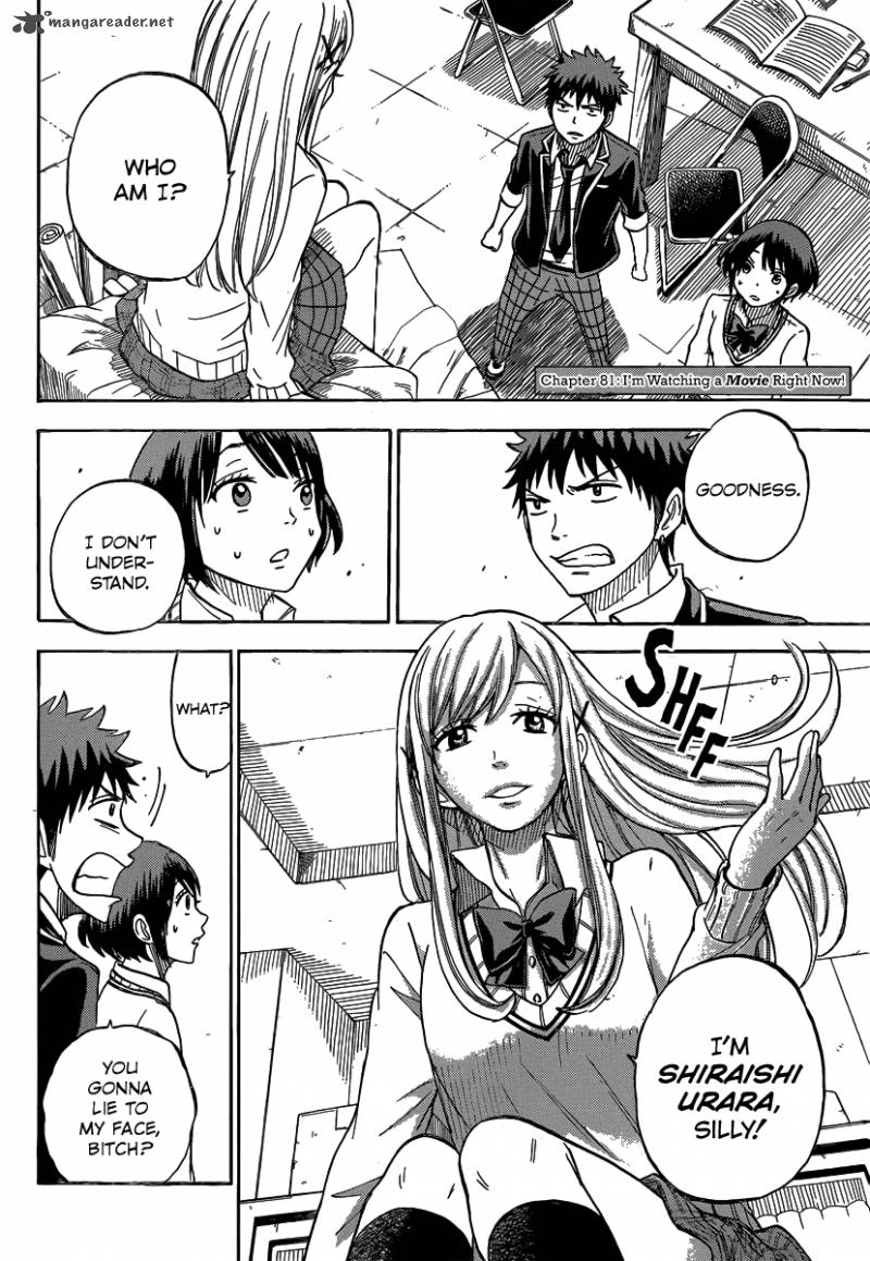 Yamada Kun To 7 Nin No Majo 81 3