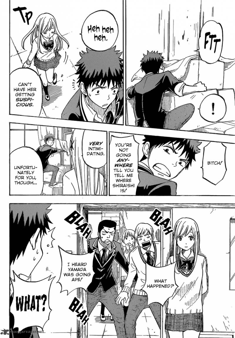 Yamada Kun To 7 Nin No Majo 81 5