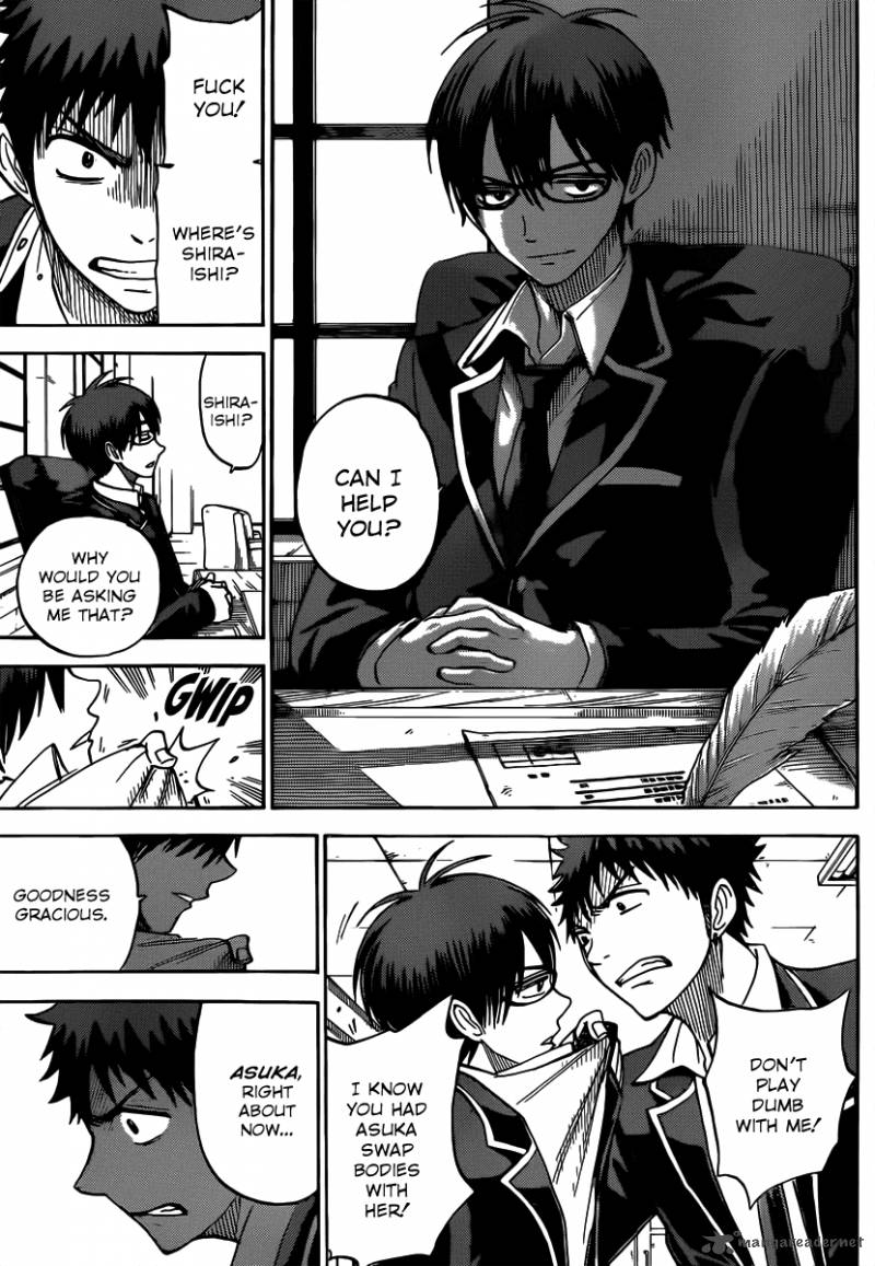 Yamada Kun To 7 Nin No Majo 81 8