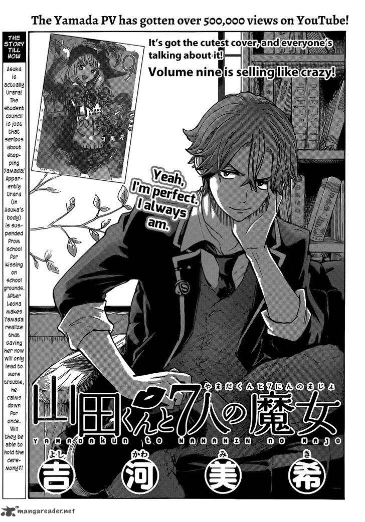 Yamada Kun To 7 Nin No Majo 82 1